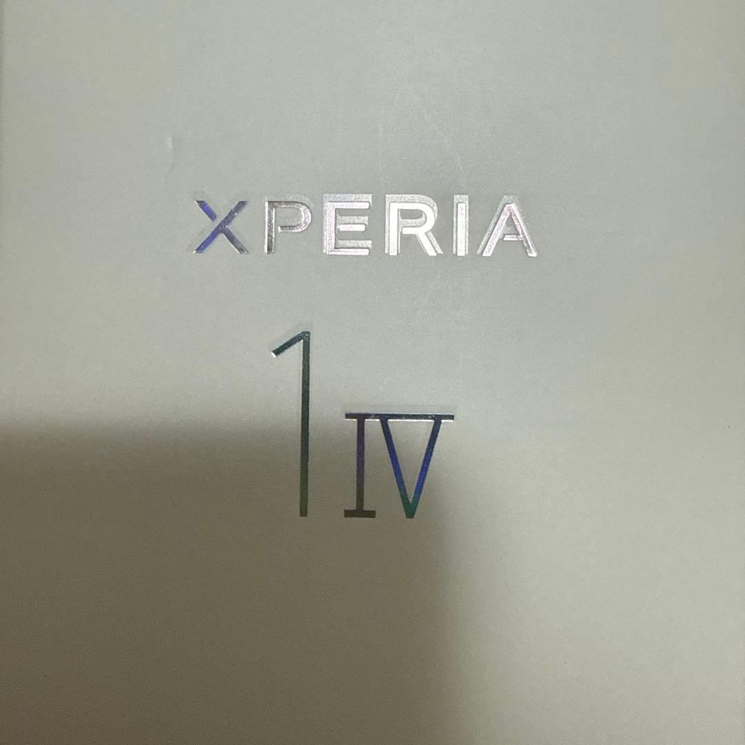 値下げ！！ Xperia 1 IV SO-51C スマートフォン本体パープル