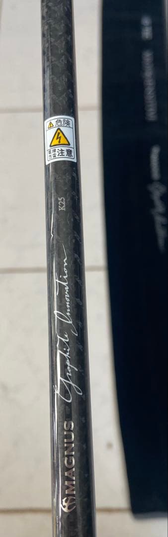 G-TEC ジーテッククロスセンシティブXSC-74RT-THE SABATO