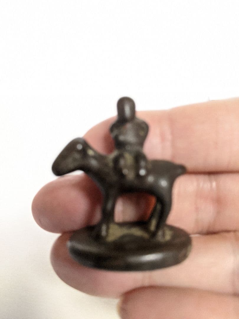 中国印鑑　珍品