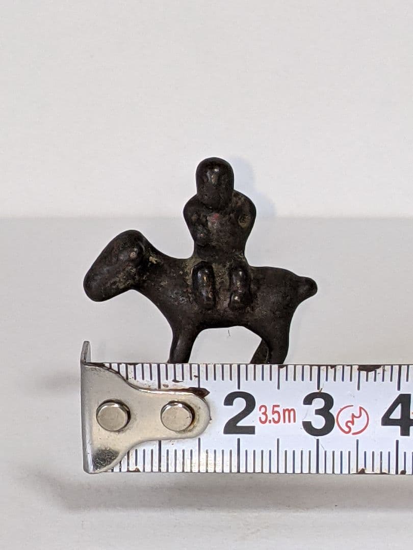 中国印鑑　珍品