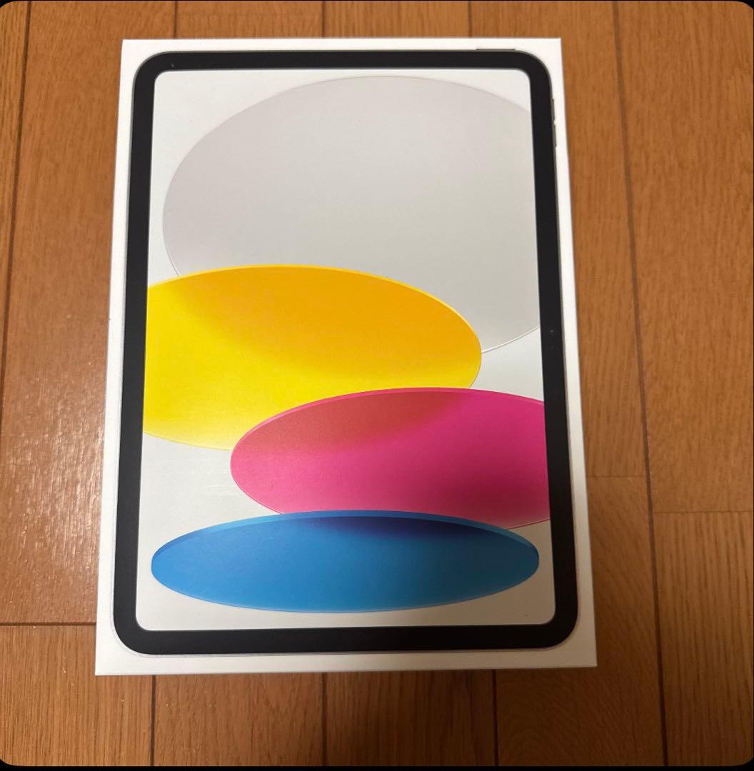 【新品未開封】第11世代 iPad A16