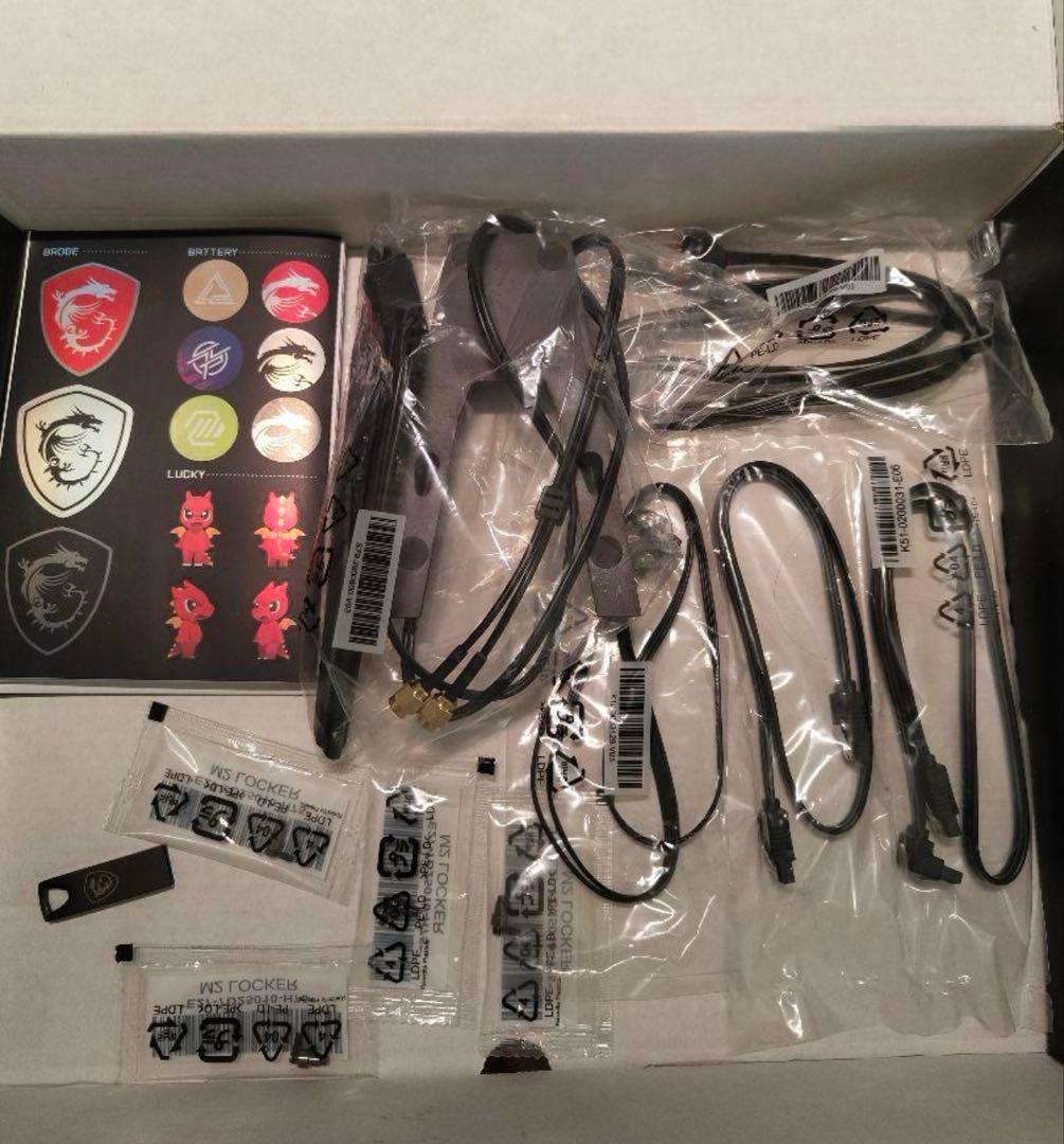 MSI MPG Z790 CARBON WIFI マザーボード