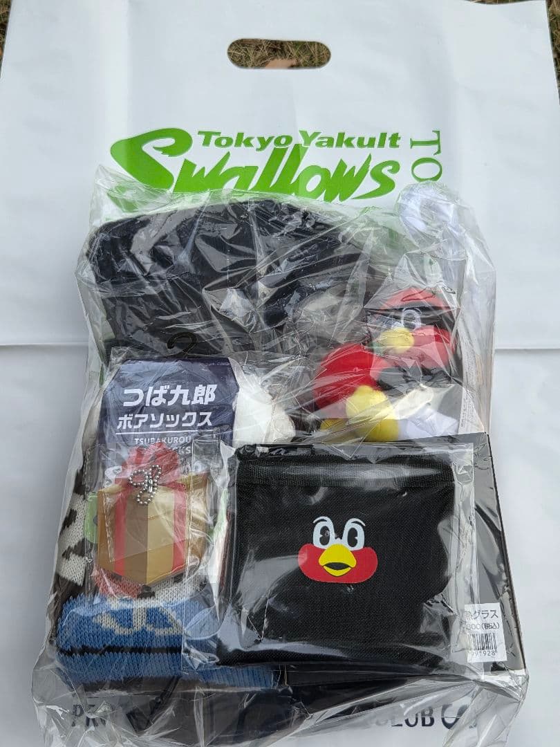 【新品•未開封】2025年つば九郎ファン感謝DAYセット　つば九郎店限定品