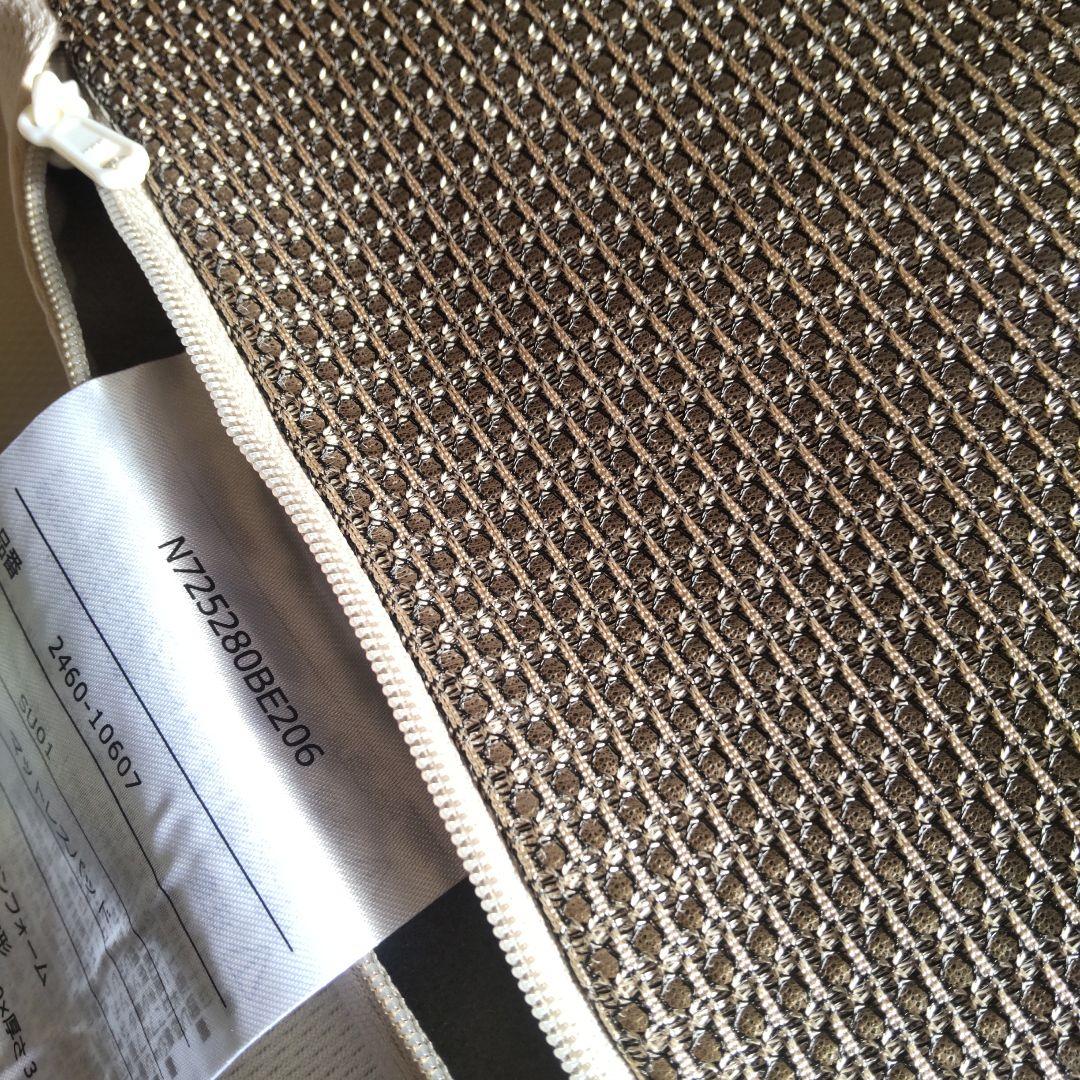 マットレスパッド N725280BE206 ゴールド