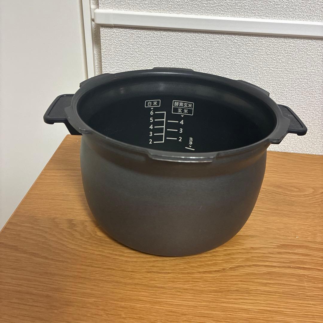 【美品】酵素玄米Labo 酵素玄米炊飯器 MM03JP 圧力パッキン付