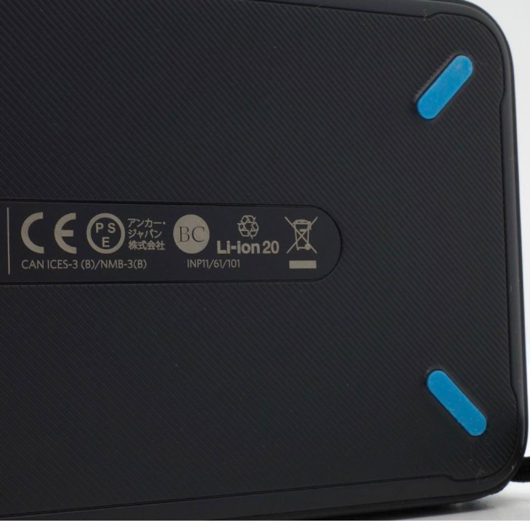 ANKER PowerCore Solar モバイルバッテリー 10000mAh