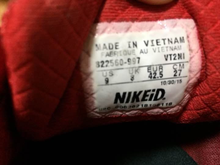 ナイキ AIRmax