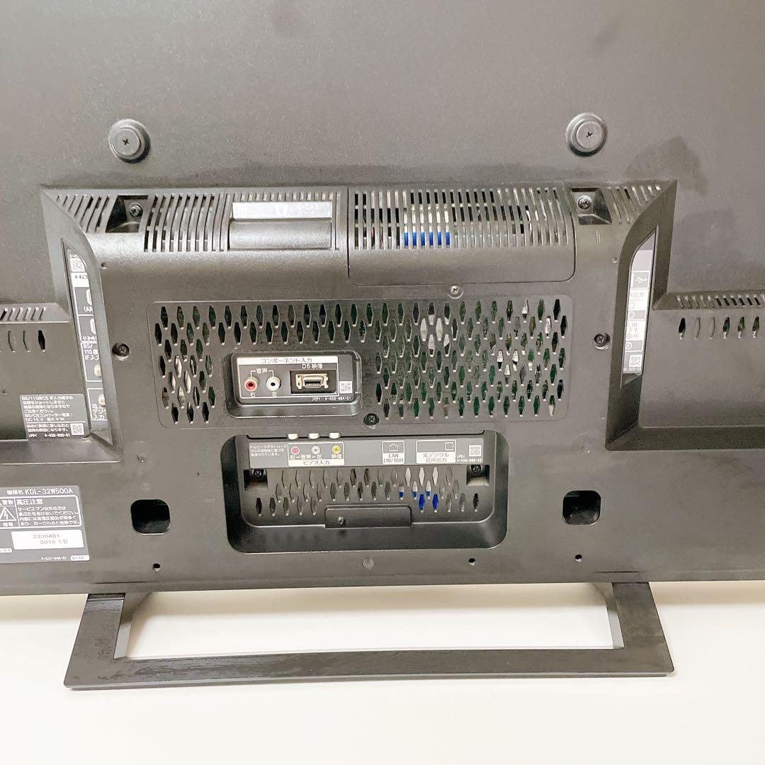 SONY BRAVIA 32型液晶テレビ KDL-32W500A