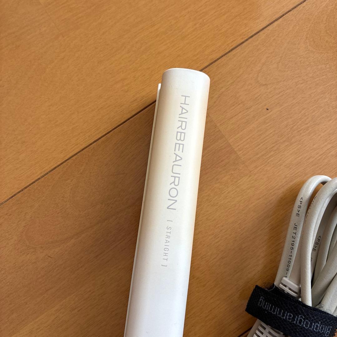 リュミエリーナヘアビューロンストレートアイロン