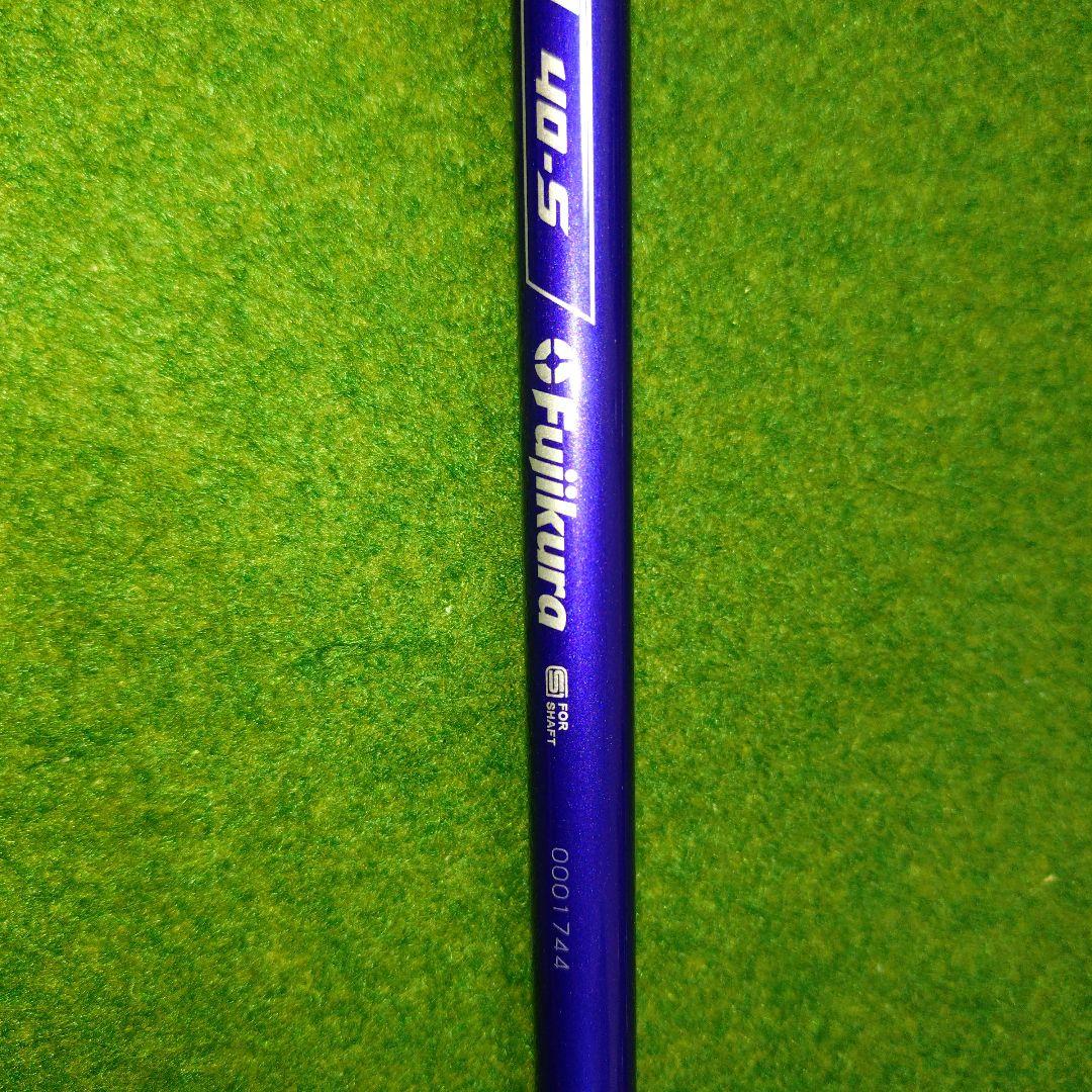 スピーダーバイオレット1W用　46インチ　4S　53g　テーラーメイドスリーブ