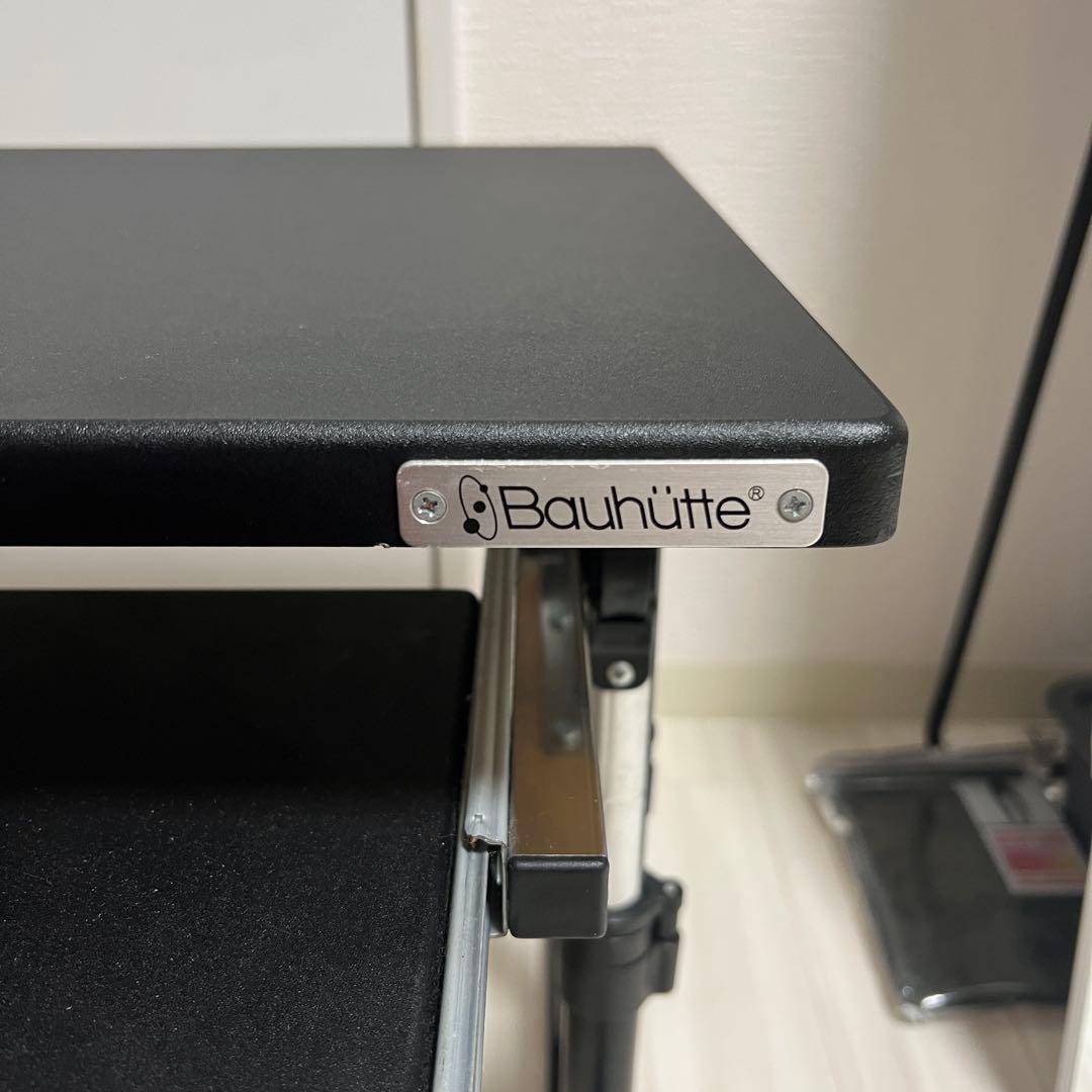 【引き取り限定】Bauhutte BHD-700L 昇降式 ゲーミングデスク