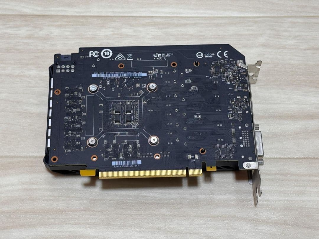 MSI AERO GeForce GTX 1660 Ti グラフィックボード