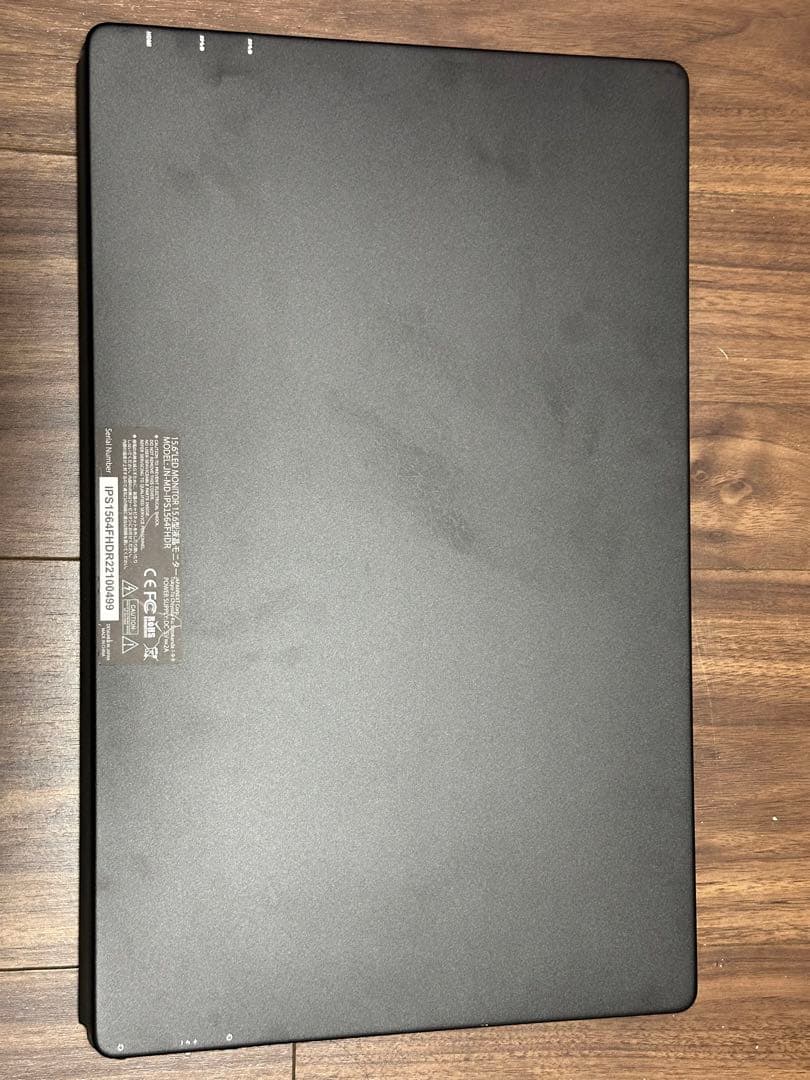 JAPANNEXT モバイルモニター