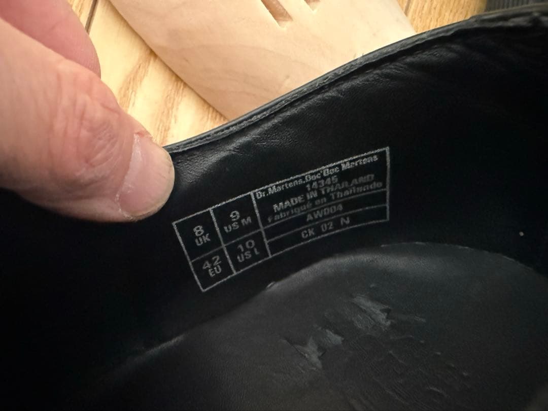 ドクターマーチン 3ホール UK8 ブラックシューズ