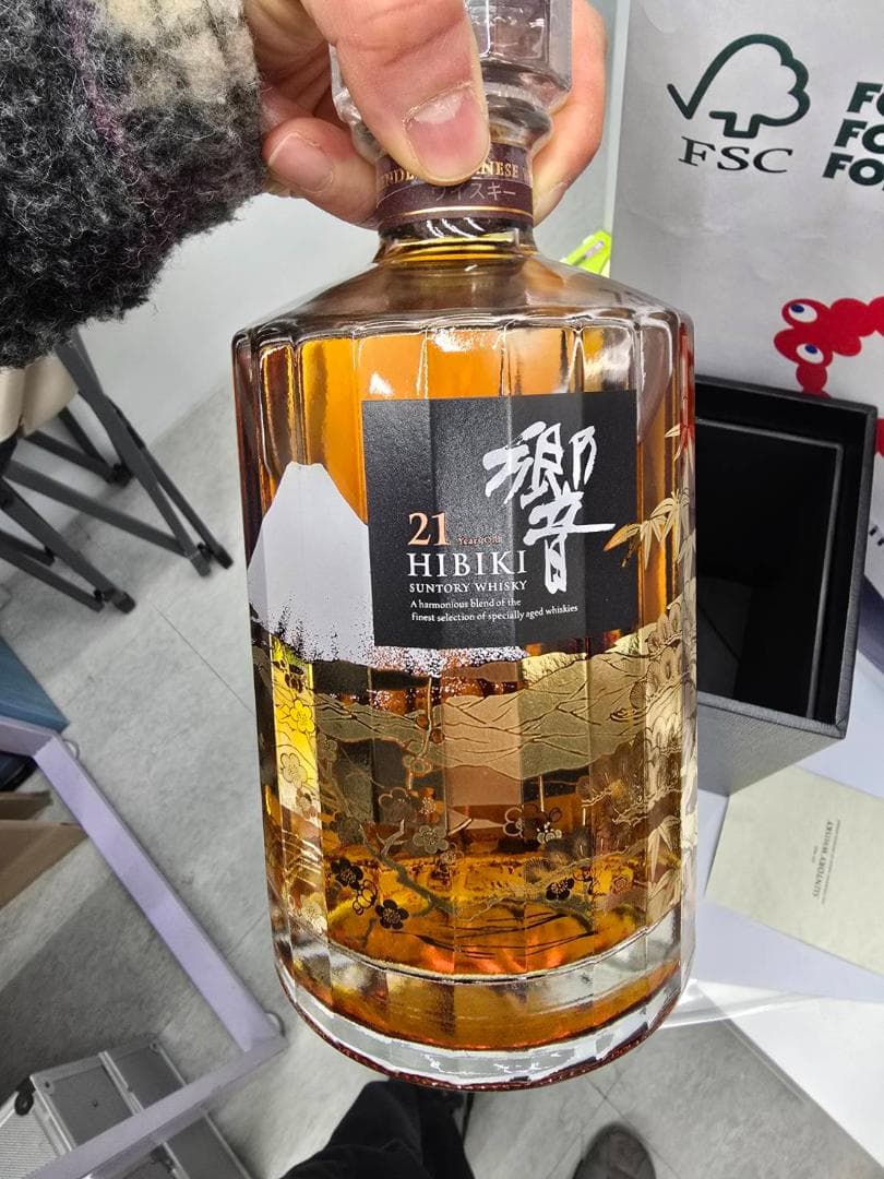 ［新品] サントリー 響 21年 意匠ボトル 花鳥風月 700ｍl