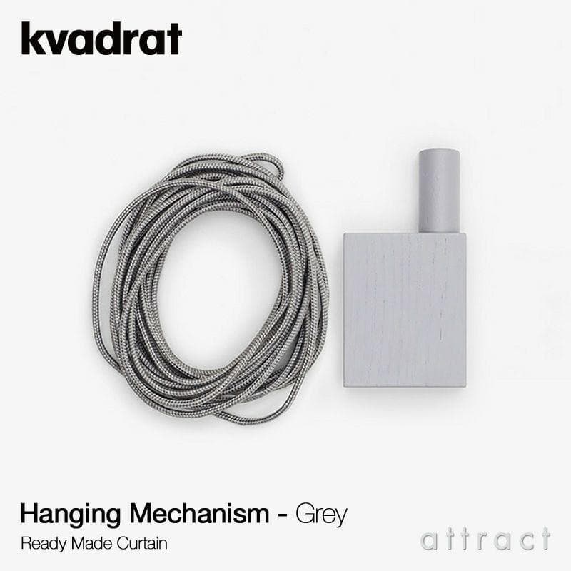 Kvadrat クヴァドラ レディメイドカーテン