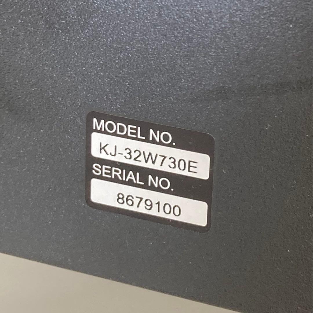 SONY ソニー KJ-32W730E 32インチ液晶テレビ