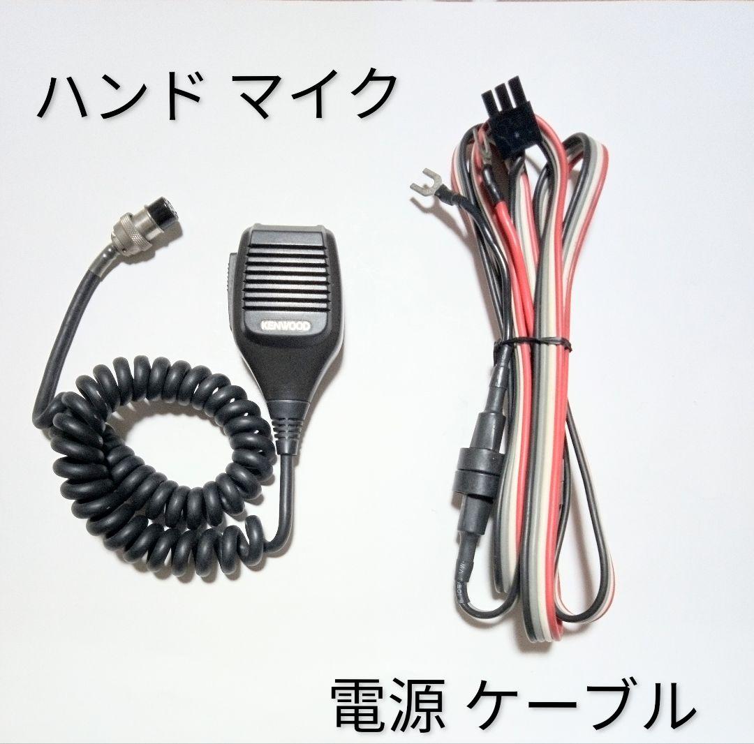 ケンウッド製　TS-850S HFトランシーバー 100w機 現状動作品