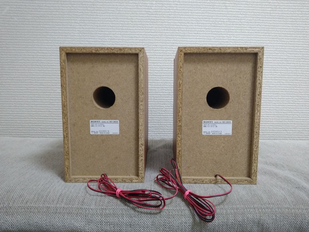 ソニー　ウォークマン・CD・MD・カセットコンポ　SONY HCD-M35WM