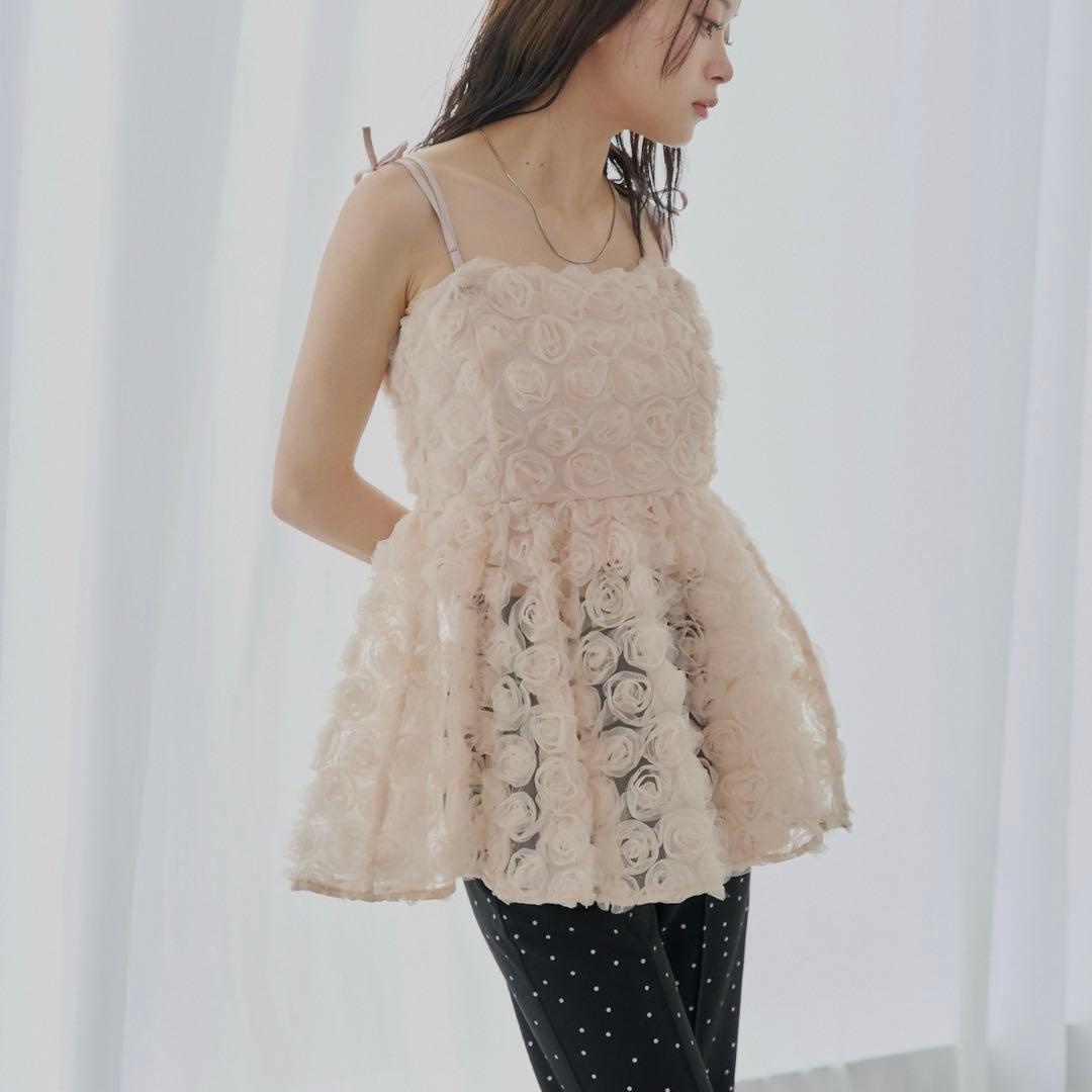 chico ローズチュールペプラムブラウス　【24日発送】