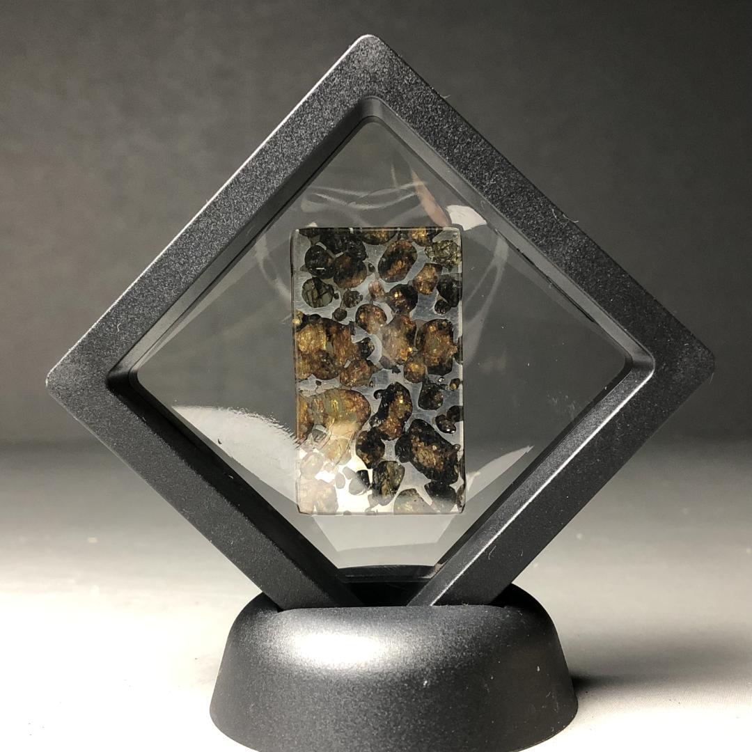 パラサイト隕石 隕石　石鉄隕石　セリコ隕石 美品　重さ約6ｇ　ケース付