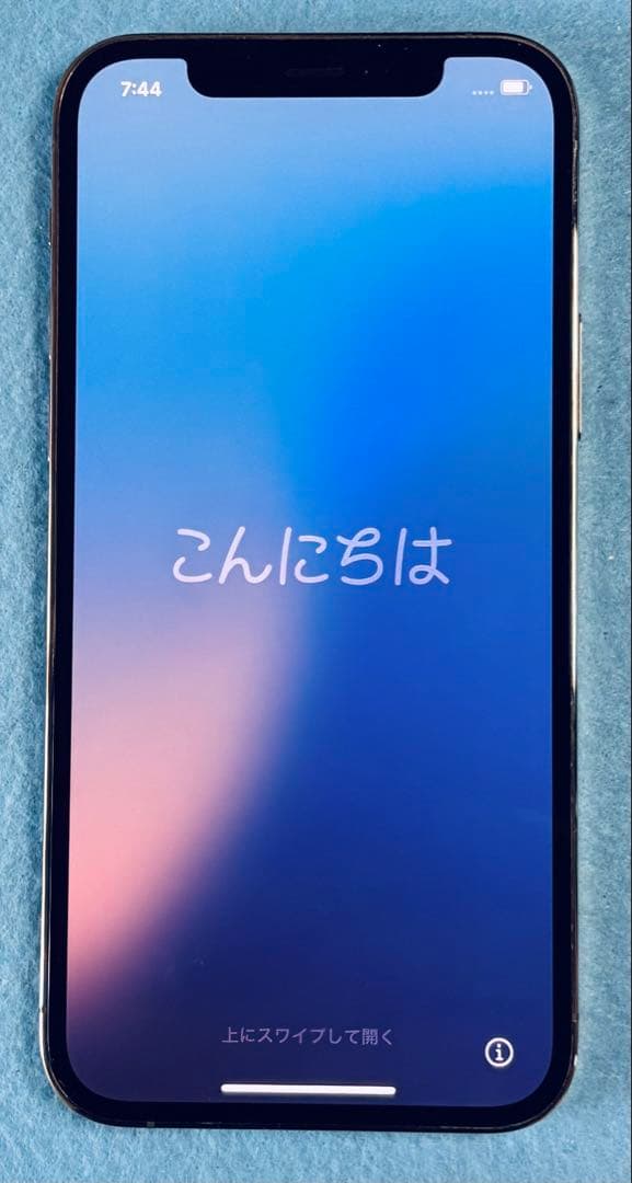 【美品！】Apple iPhone 12Pro ゴールド（本体のみ）