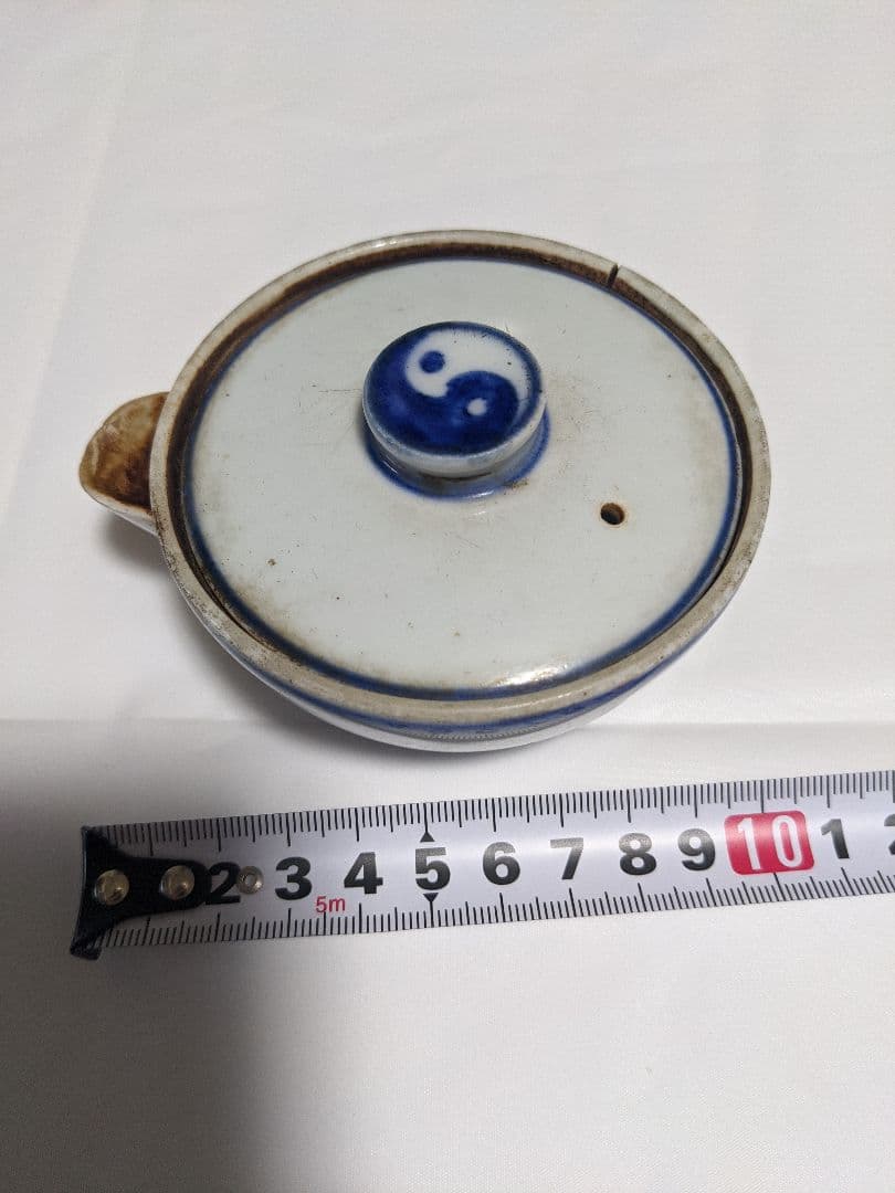 宝瓶⚠ジャンク品。