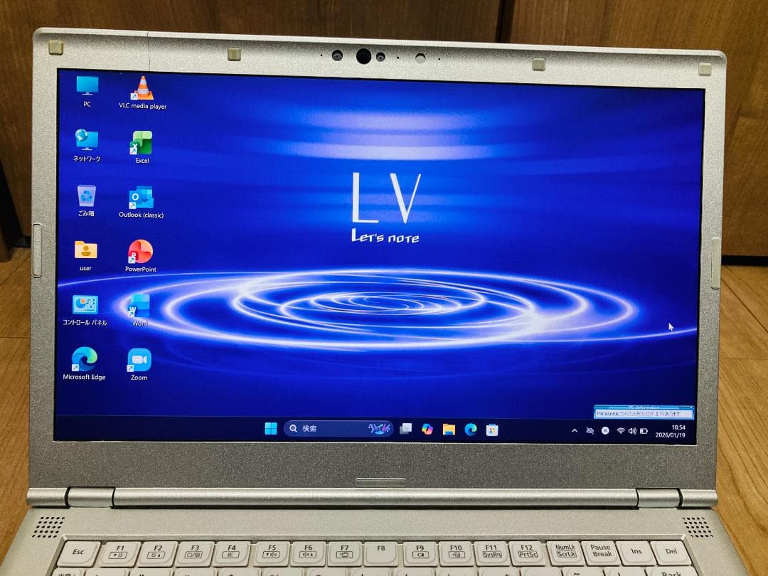 レッツノートLV9 / 256GB / 16GB / OFFICE2021