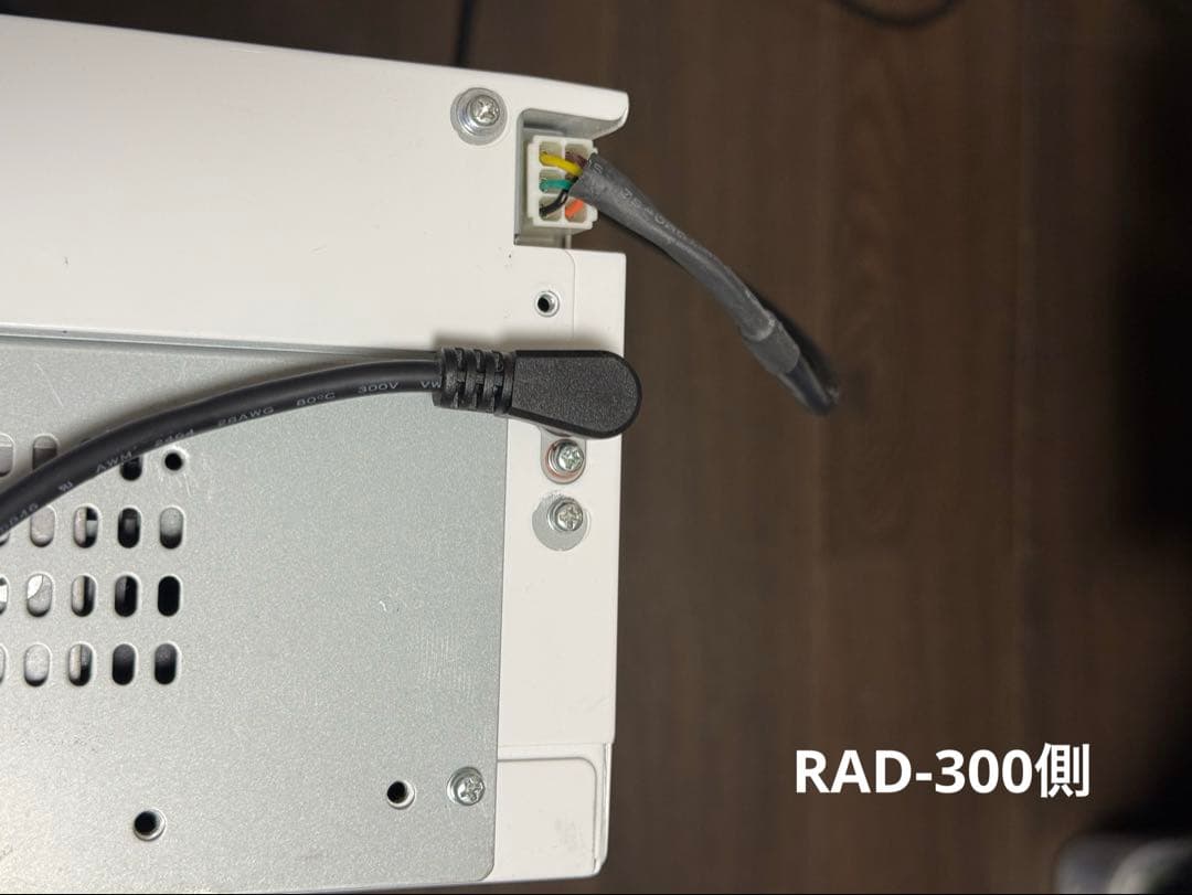 説明書付 新硬貨可　GLORY硬貨/紙幣自動釣銭機 RT-300＆RAD-300