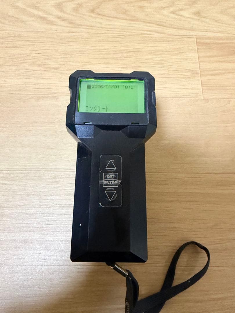 Kkkett 工具関連用品 水分計 HI-520-2