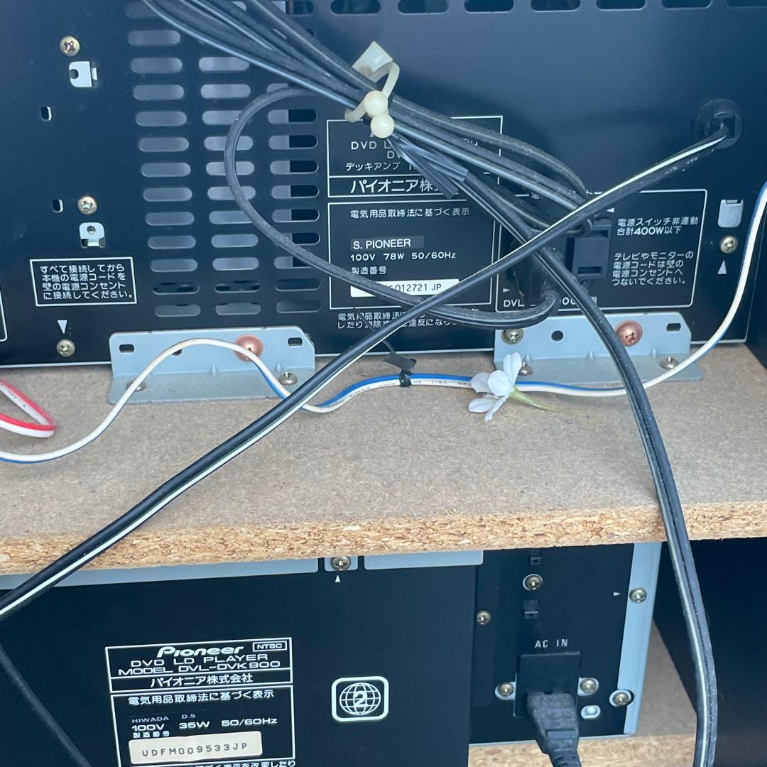 Pioneer パイオニア DVK-900 DVD LD カラオケ　稼働確認済み