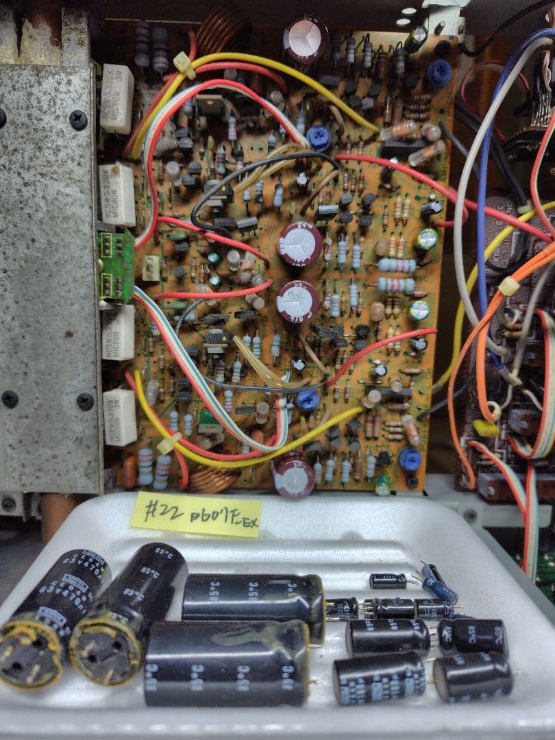 サンスイプリメインアンプ D607G-EX(プチリペア品)#22