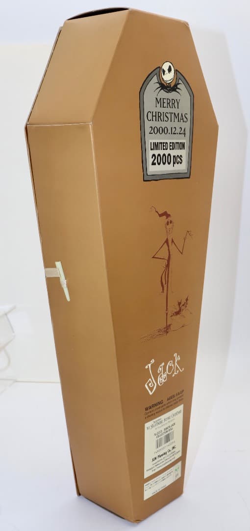 2000年度 サンタ・ジャック ジュンプランニング 2000体限定版フィギュア