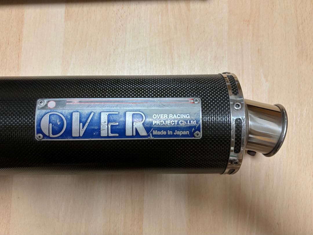 OVER マフラー 汎用 Φ60.5 カーボン 2本出し