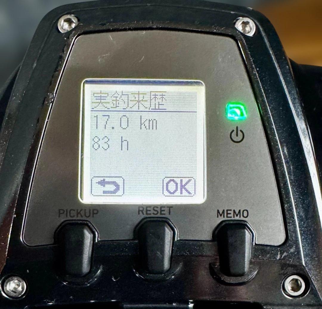 DAIWA SEABORG 800J 電動リール