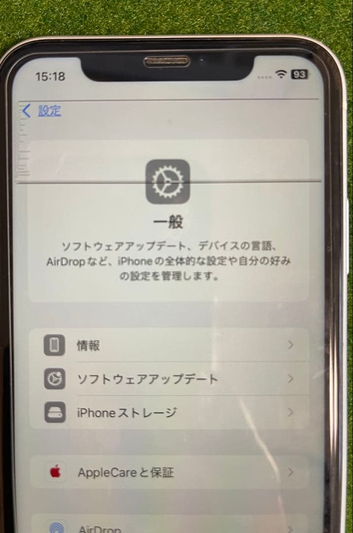 Apple iPhone XR 128GB 最大容量84%