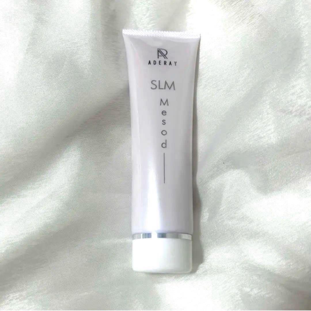 【新品未使用】アデレイ　スリムメソッド　脂肪溶解クリーム　メソクリーム 2本