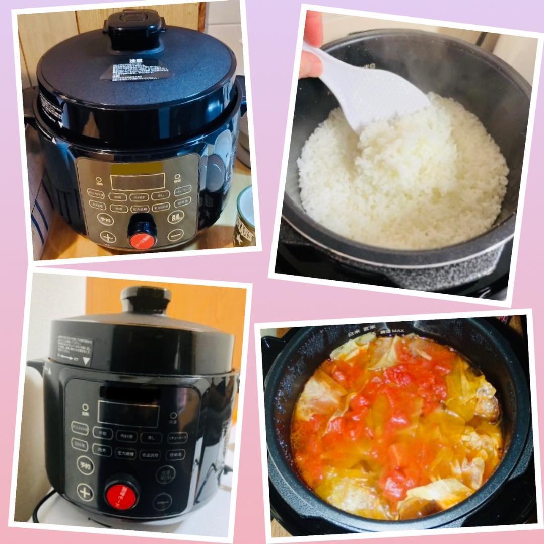 1台10役・必需品❣炊飯も煮込みも低温/圧力調理もこの1台でOK♪❤電気圧力鍋