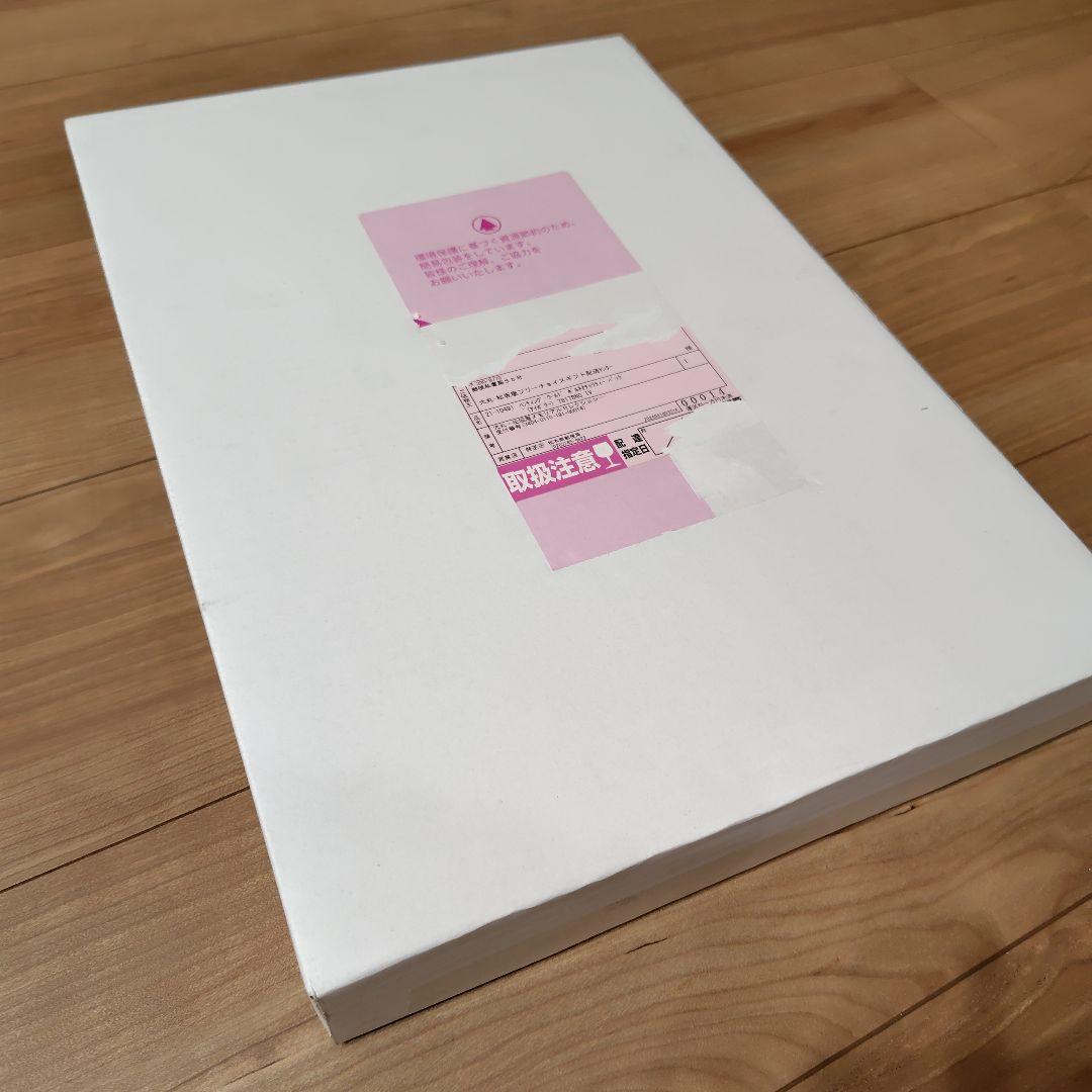 【未開封】【HUNTING WORLD】ボルネオチャリティーバッグ（アイボリー）