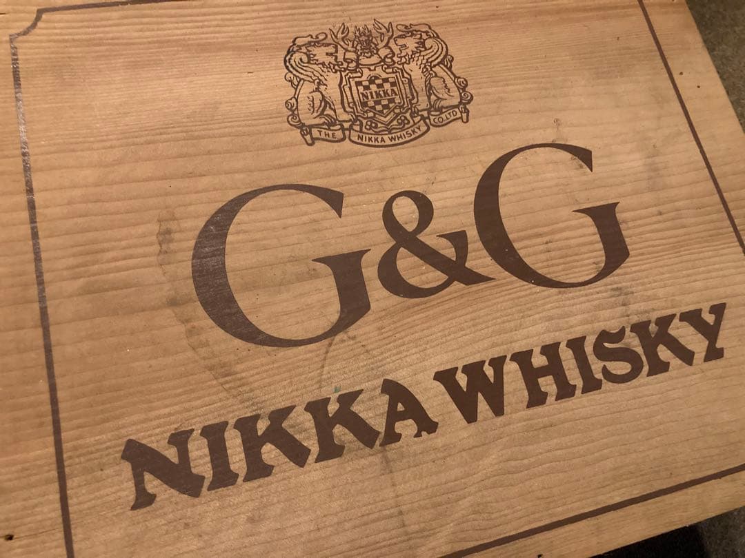 G&G ニッカ ウイスキー ヴィンテージ 木箱 酒 昭和 レトロ 収納 ボックス