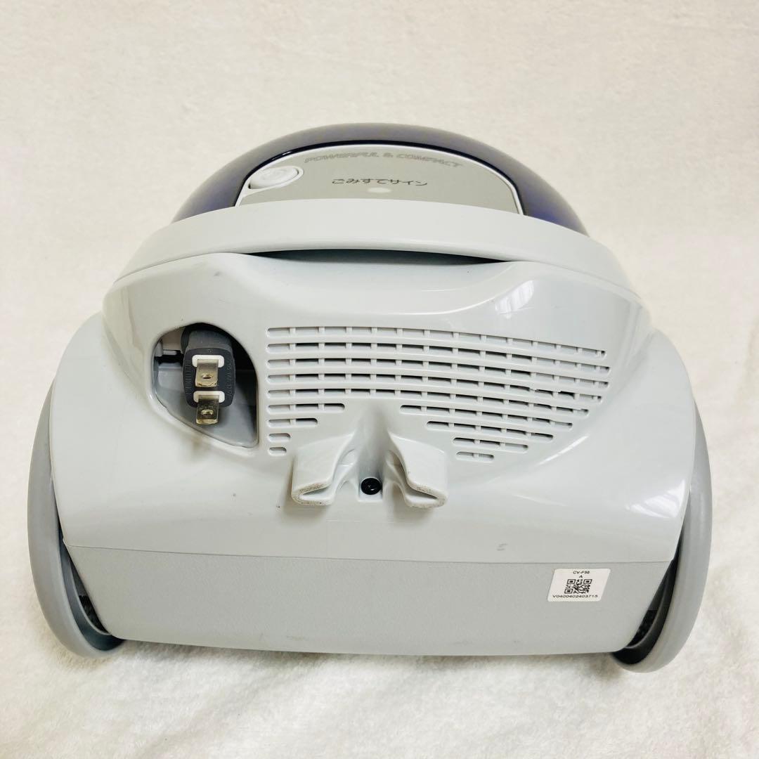 美品高年式　日立紙パック式電気掃除機　CV-F50 2024年製