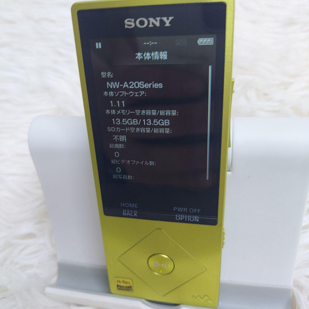 ソニー　ウォークマン　NW-A25 16GB ライムイエロー