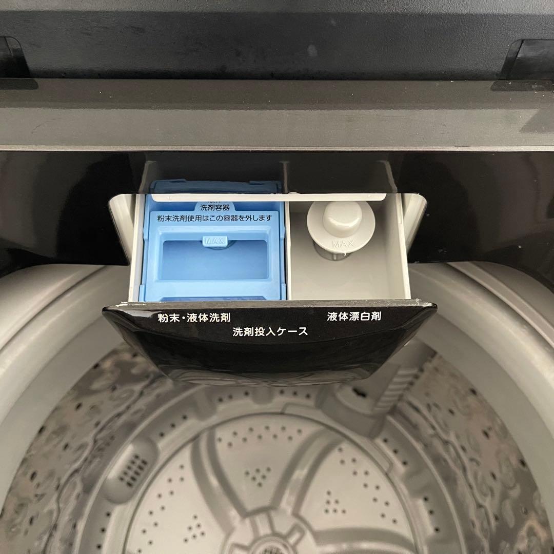 東京23区配送無料✨家電3点　ニトリ&ヤマゼン　冷蔵庫　洗濯機　レンジ　美品