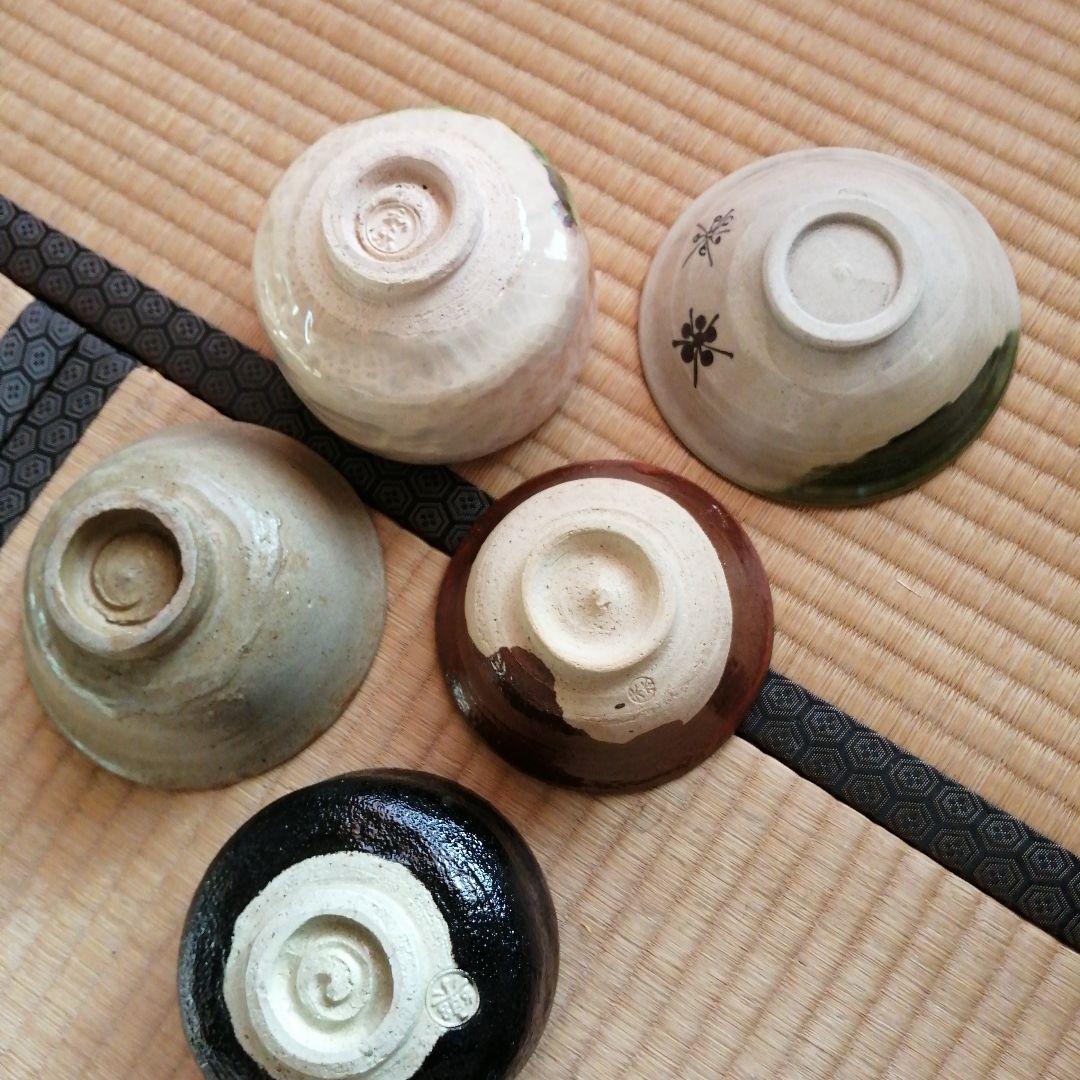 茶碗　20個まとめ売り　七佐　朱泥茶碗など