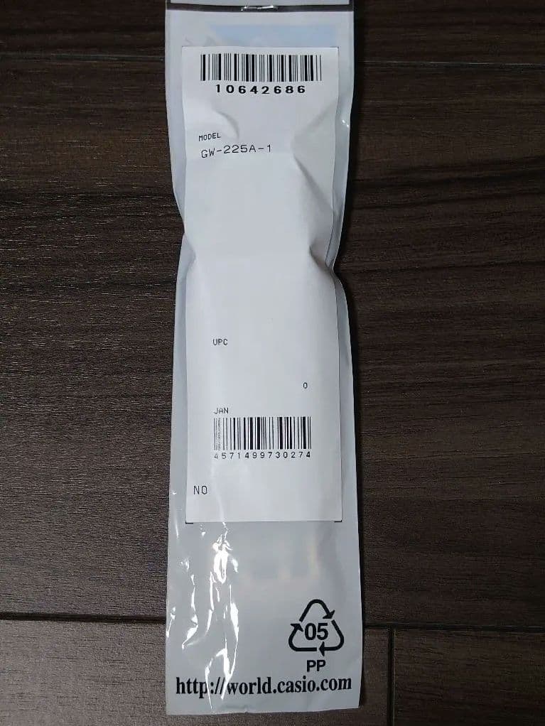 G-SHOCK GW-225A-1フロッグマン 純正ベルト 黒金 ゴールド