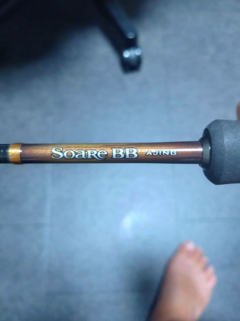Soare BB アジングロッド S64UL-S 6フィート4インチ