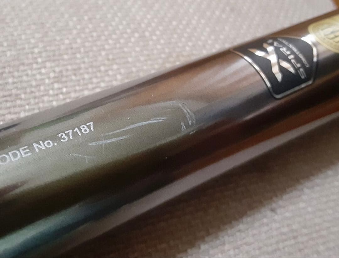 シマノ　17リミテッドプロFW 90NM