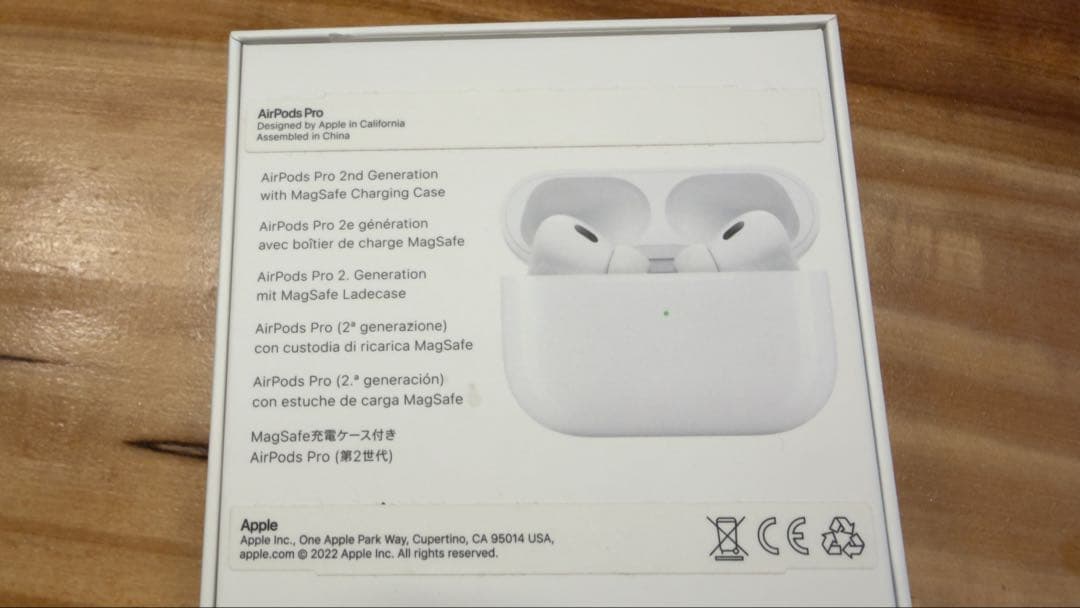 【美品】AirPods Pro 2付属品未使用
