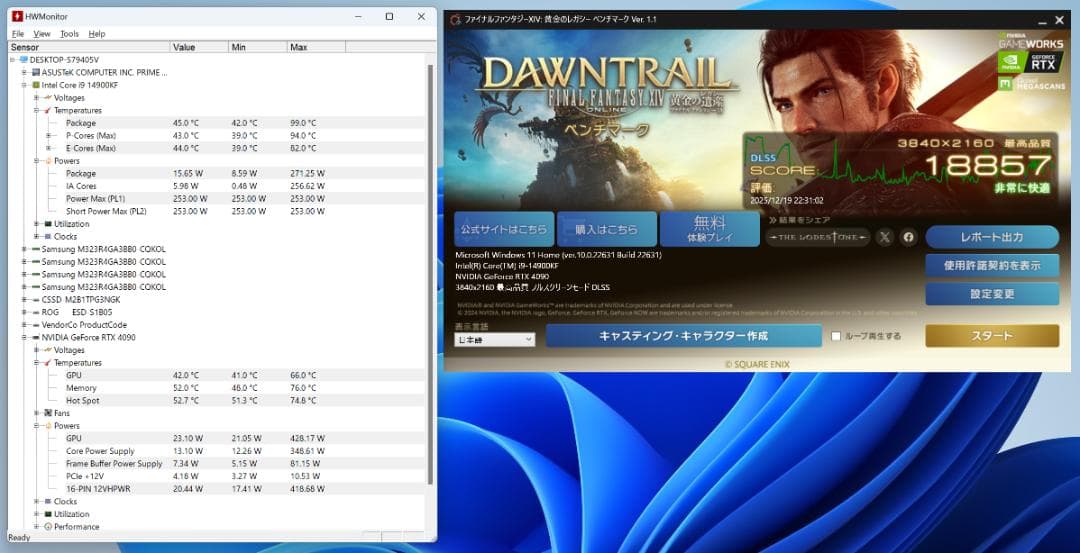 Palit RTX 4090 GameRock OmniBlack 動作確認済
