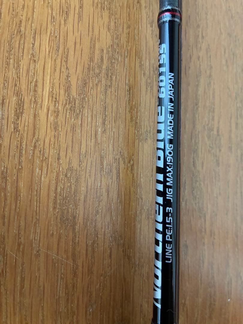 mcワークス ノーザンブルー　６０１